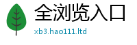 王中王493333WWW马头诗到...